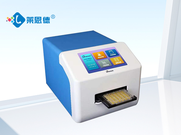 全波長(zhǎng)酶標(biāo)分析儀是干什么的？和普通酶標(biāo)儀有什么區(qū)別